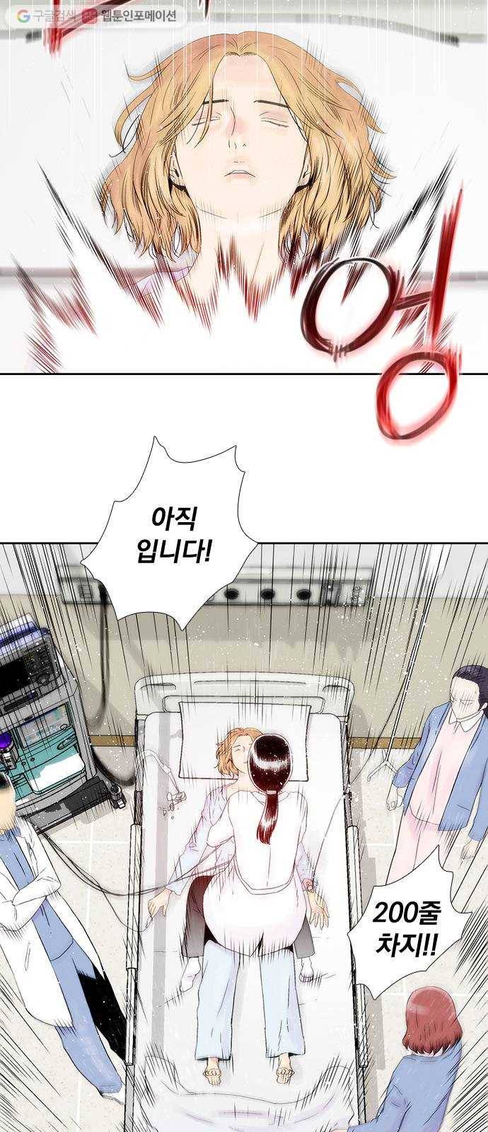 하슬라 EP 4 GRAY (7) 2