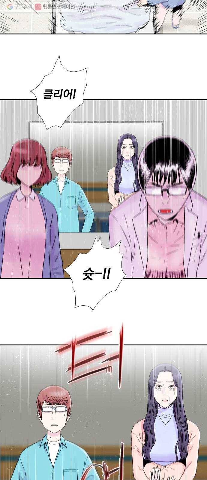하슬라 EP 4 GRAY (7) 3
