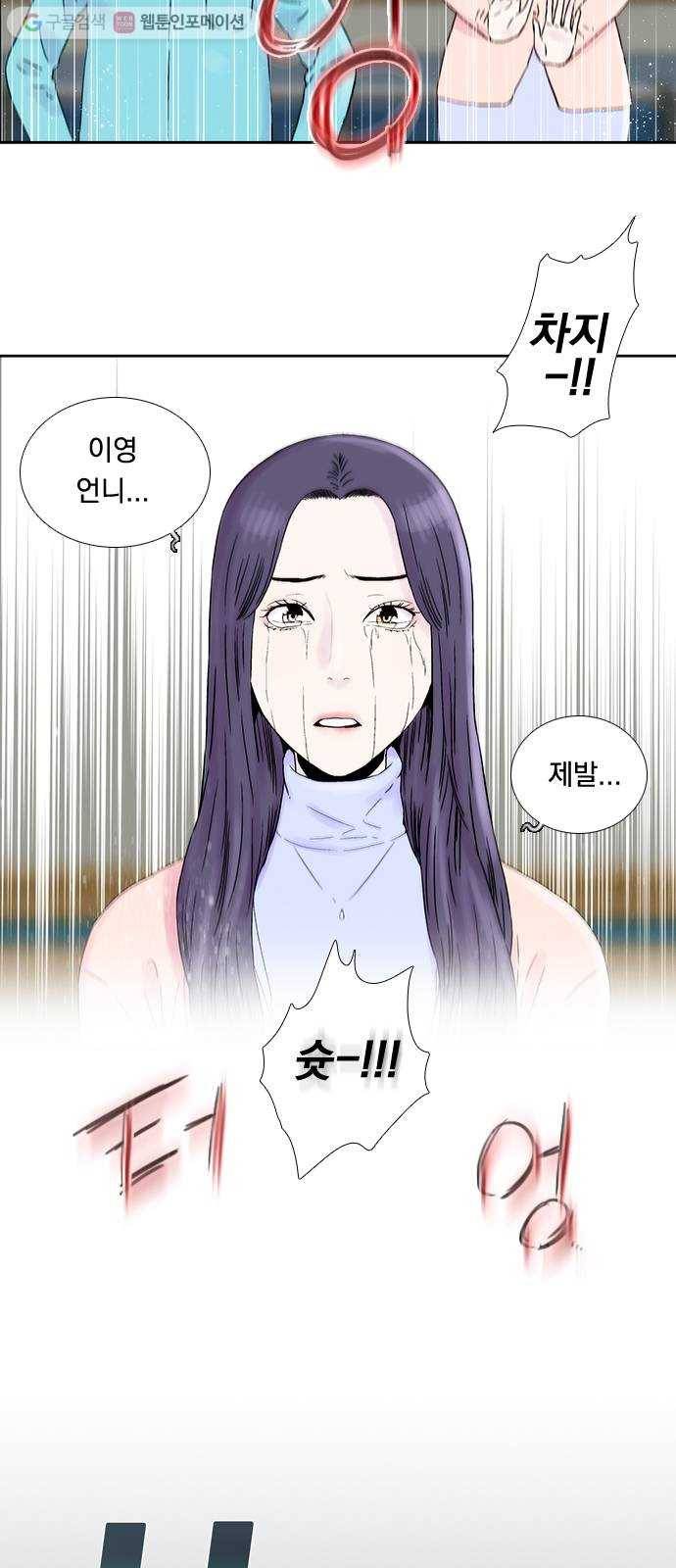 하슬라 EP 4 GRAY (7) 4