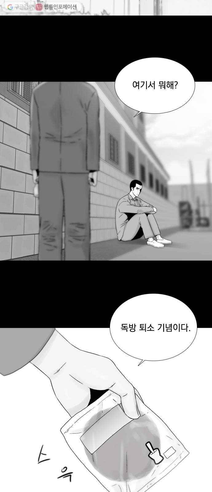 하슬라 EP 4 GRAY (7) 6