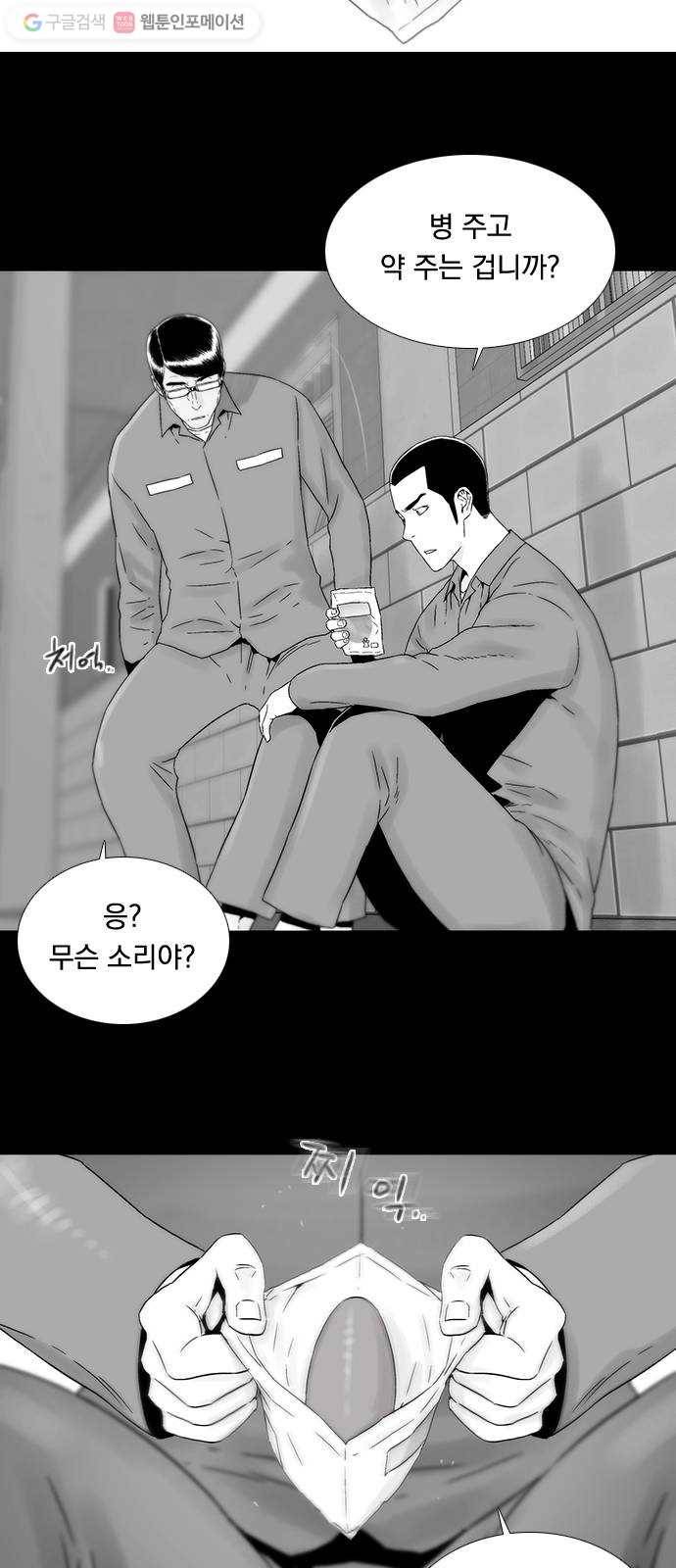 하슬라 EP 4 GRAY (7) 7