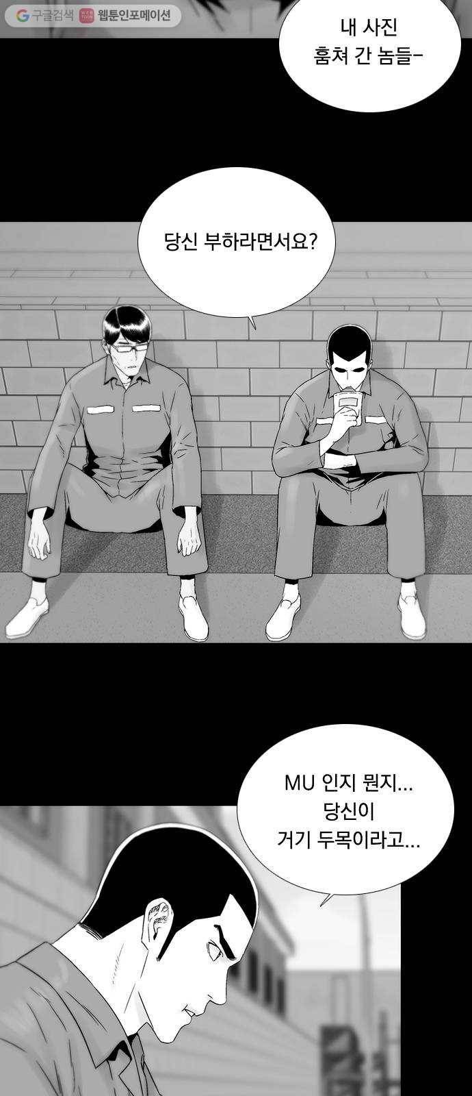 하슬라 EP 4 GRAY (7) 8