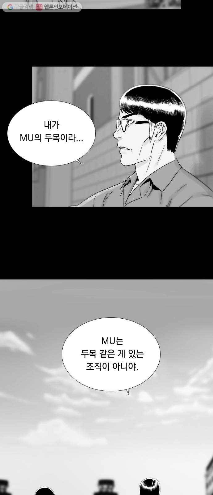 하슬라 EP 4 GRAY (7) 9