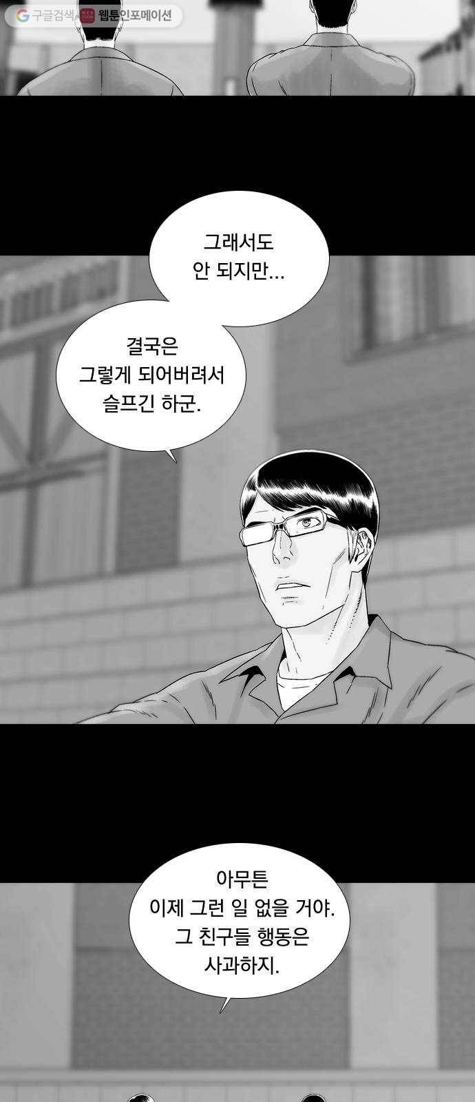 하슬라 EP 4 GRAY (7) 10
