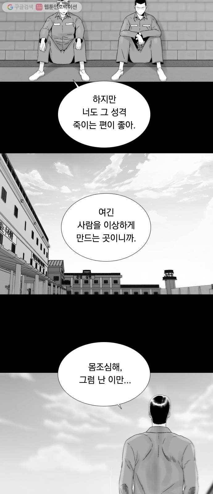 하슬라 EP 4 GRAY (7) 11