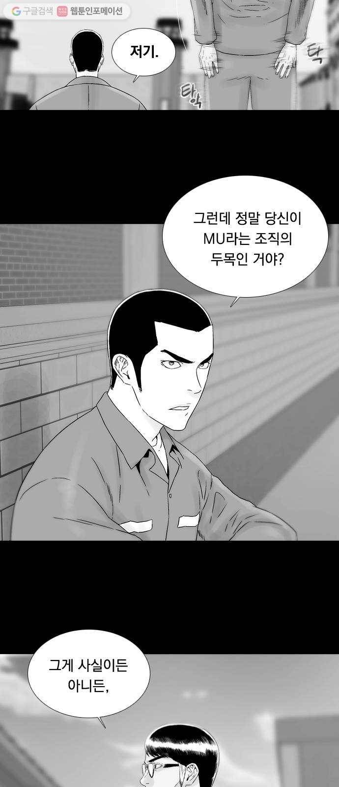 하슬라 EP 4 GRAY (7) 12