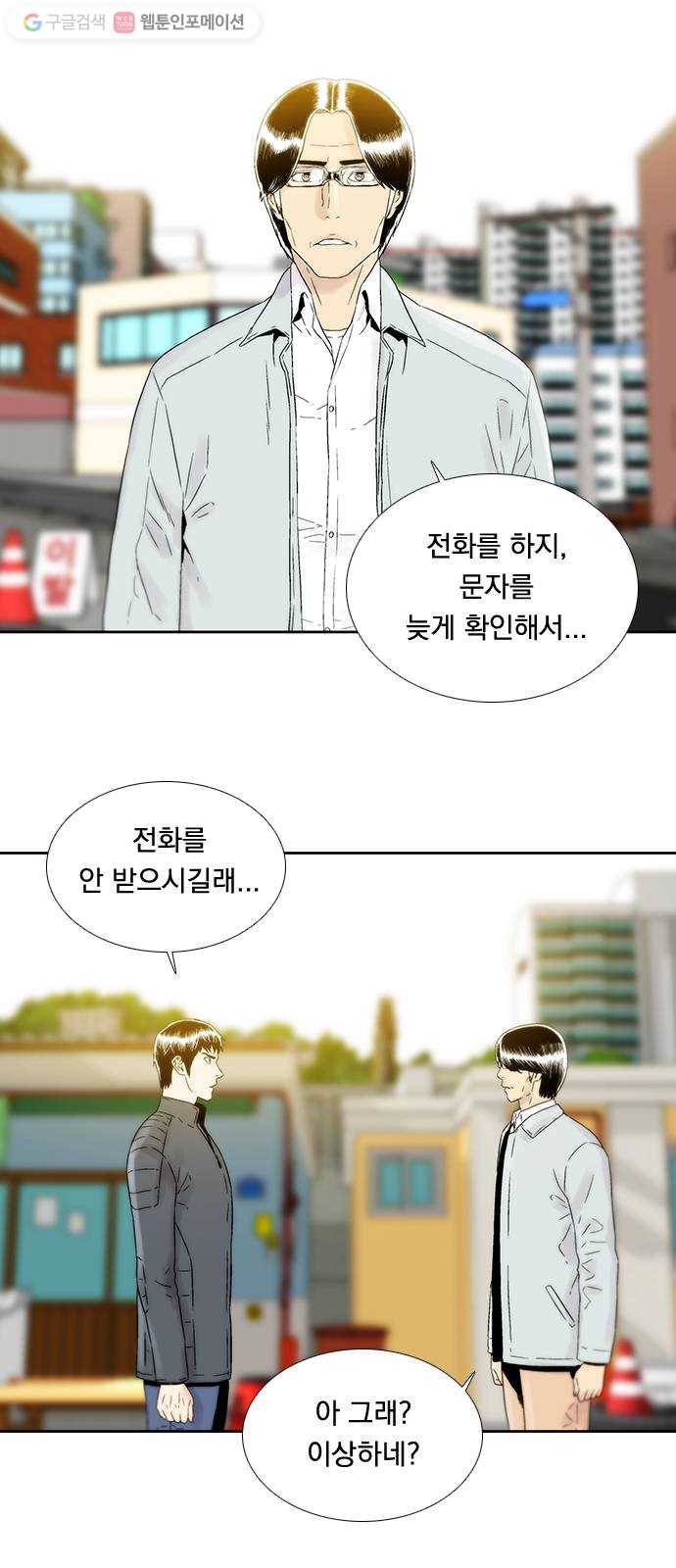 하슬라 EP 4 GRAY (7) 14
