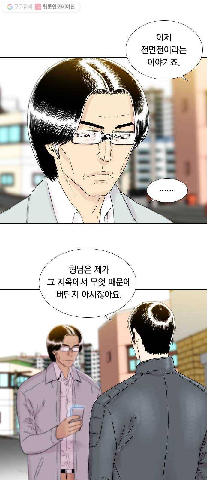 하슬라 EP 4 GRAY (7) 19