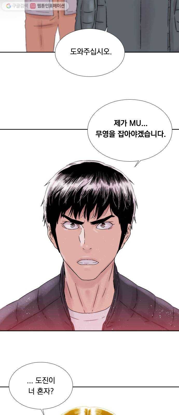 하슬라 EP 4 GRAY (7) 20