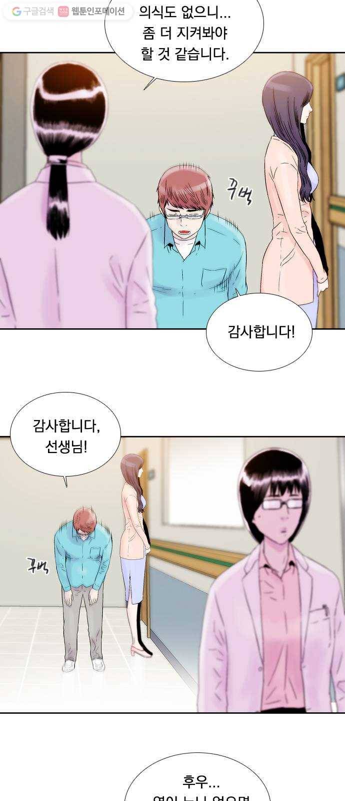 하슬라 EP 4 GRAY (7) 24