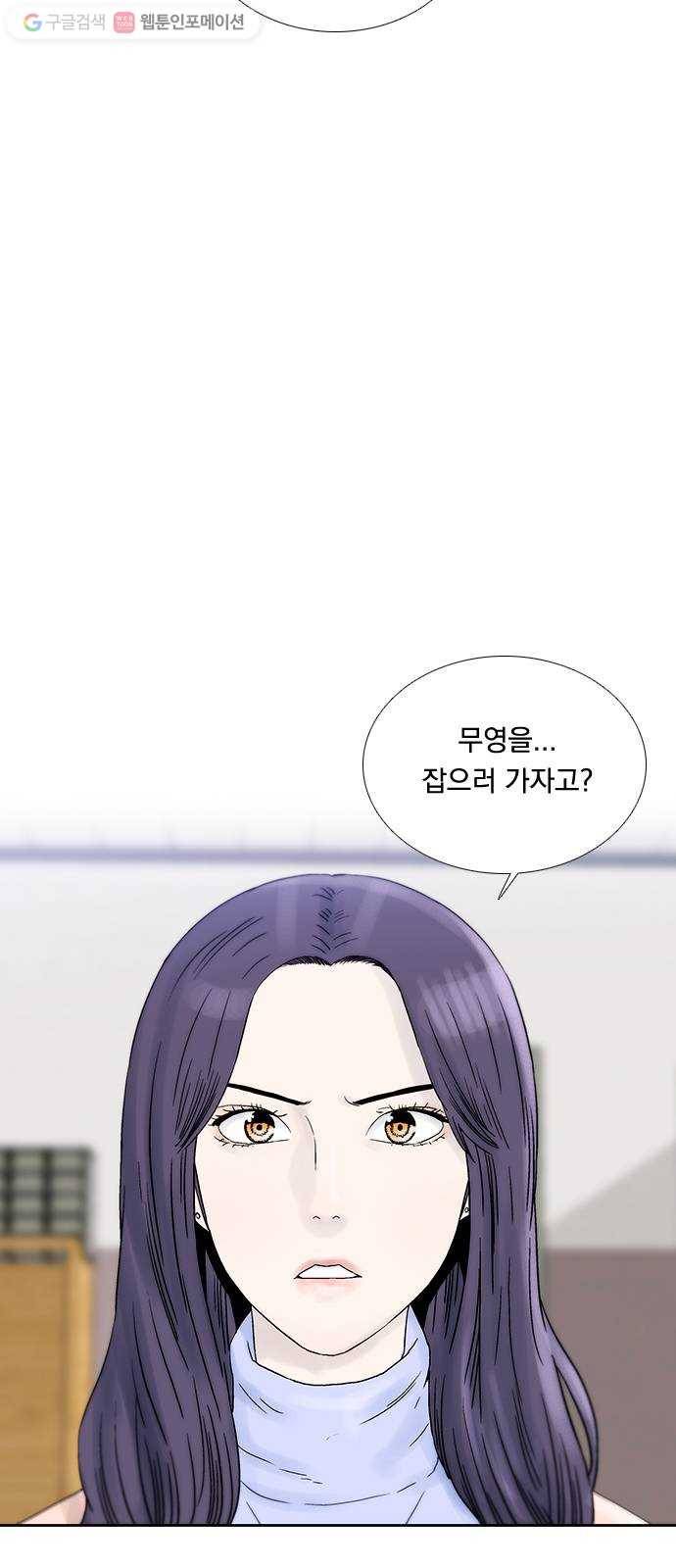 하슬라 EP 4 GRAY (7) 27