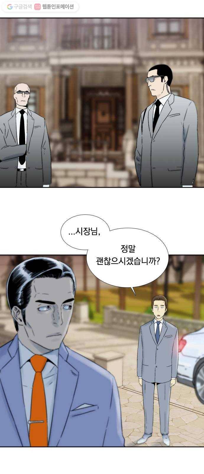 하슬라 EP 4 GRAY (7) 35