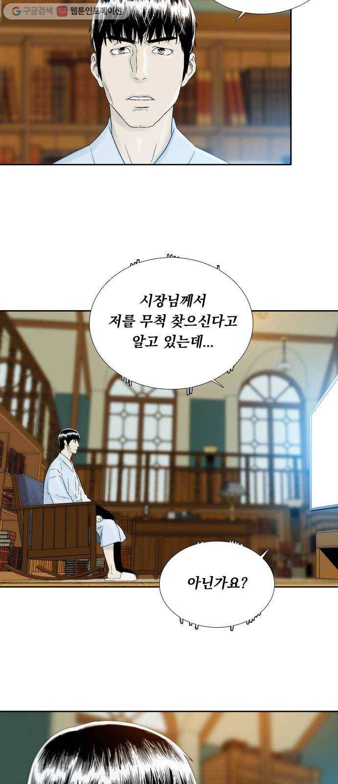 하슬라 EP 4 GRAY (7) 39