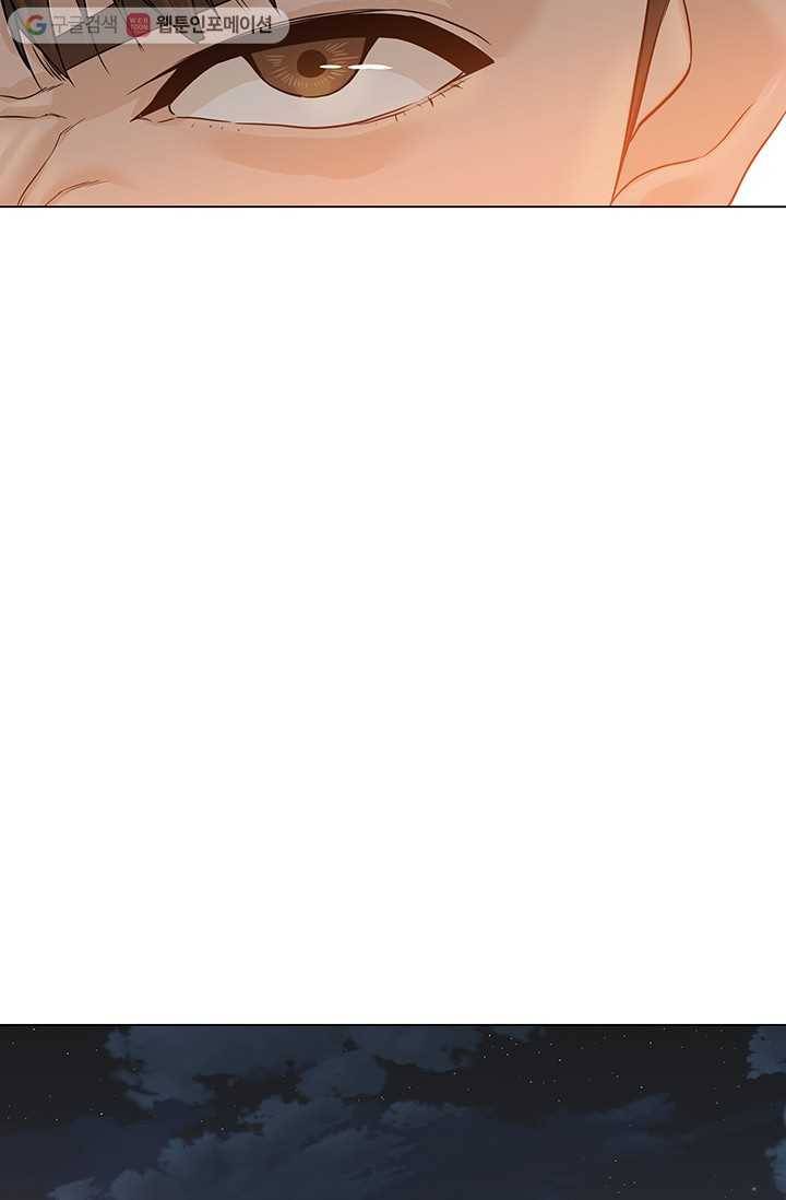뒤끝작렬 4화 14