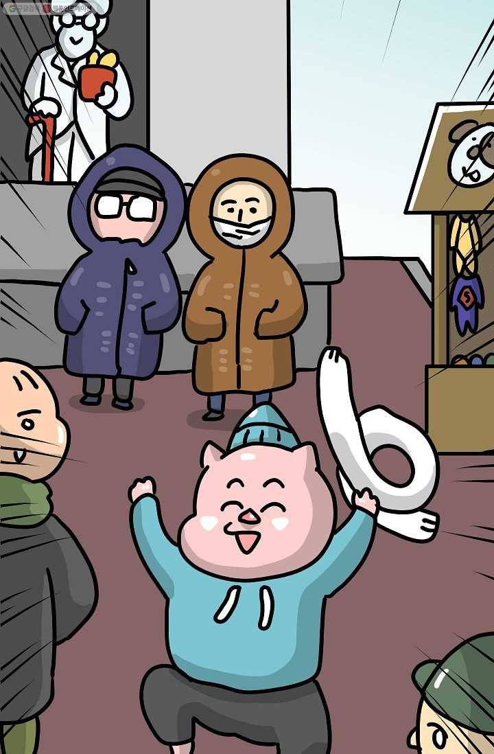 핫차!핫차! 차나무生 41화 5