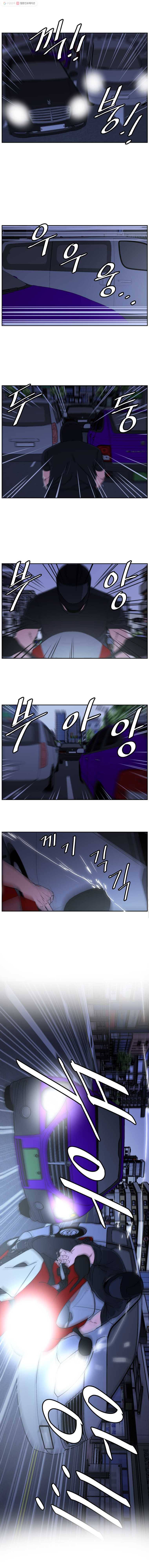 특별직 시즌2 18화 8