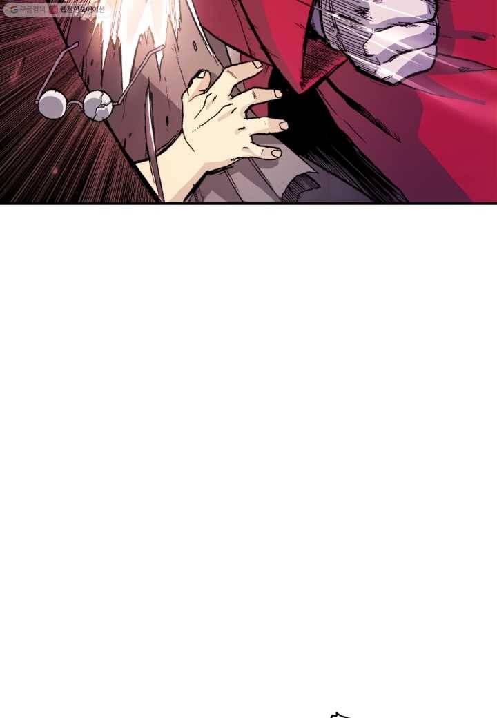 강철의 연금술사 14화 17