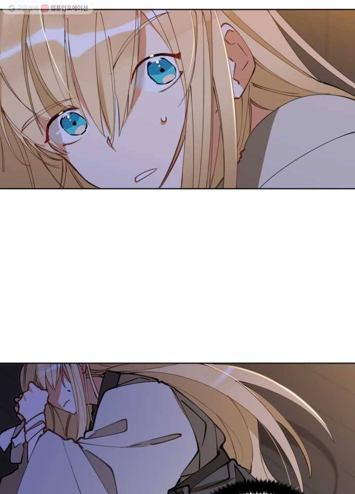 꽃을 문 짐승 69화 2