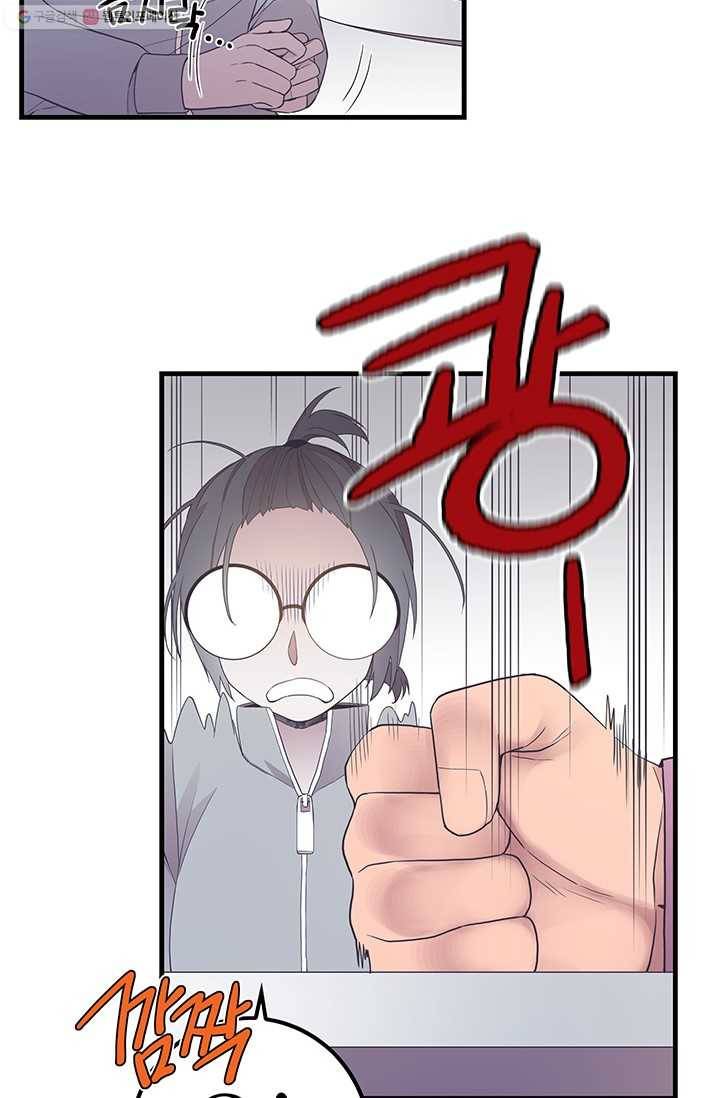영혼의 요리사 12화 4
