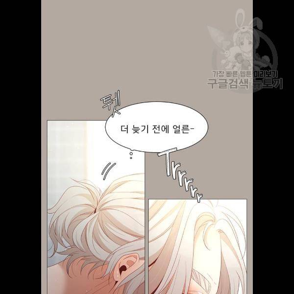 견우와 선녀 61화 30