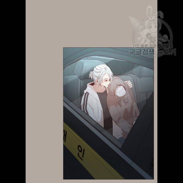 견우와 선녀 61화 58