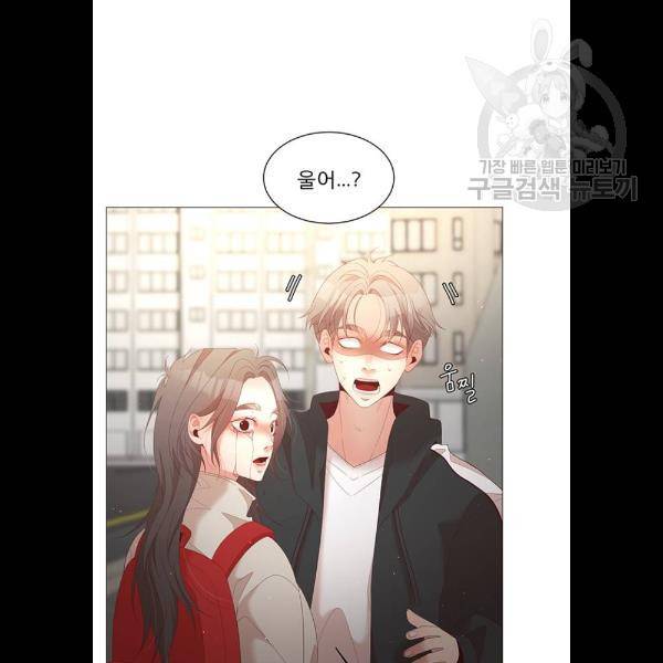 견우와 선녀 61화 87