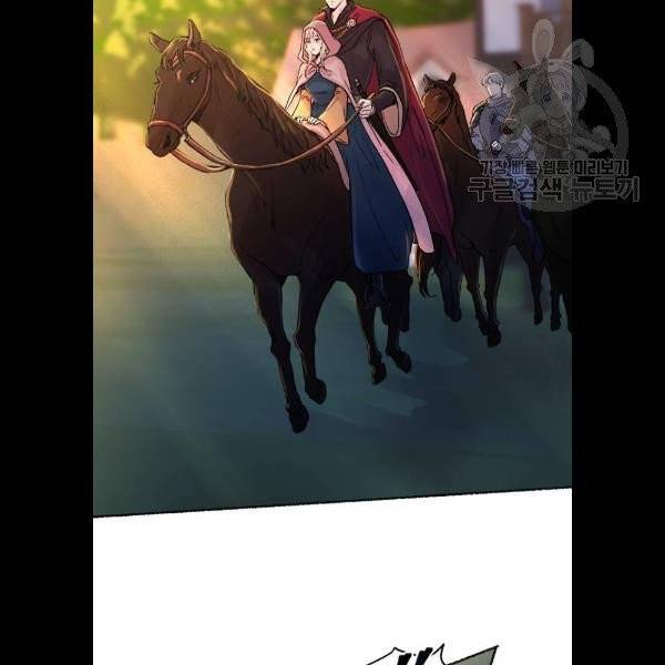 마른 가지에 바람처럼 27화 14