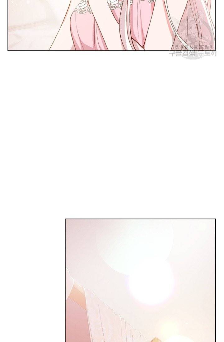 쉬고 싶은 레이디 1화 14