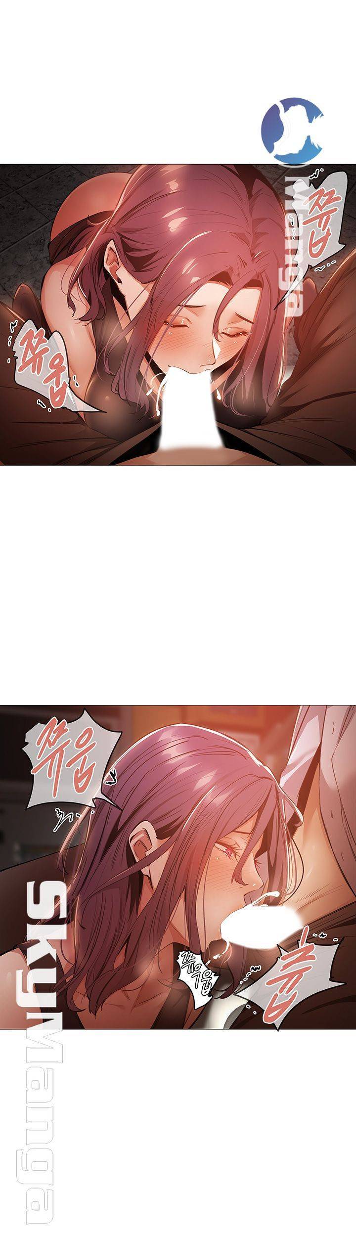 빈방 있어요? 8화 5