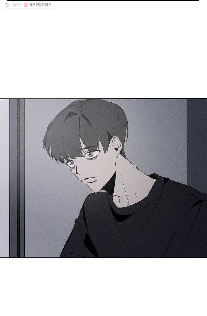 파베로제 - 8화 9