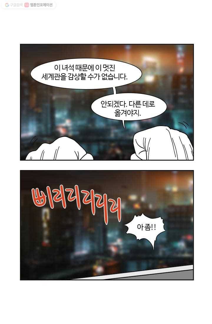 부기영화 73화. [COVID-19] 본격, 사회적 거리두기 권장 영화 5