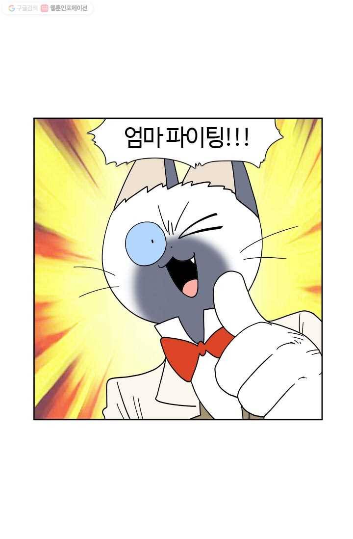 부기영화 73화. [COVID-19] 본격, 사회적 거리두기 권장 영화 10