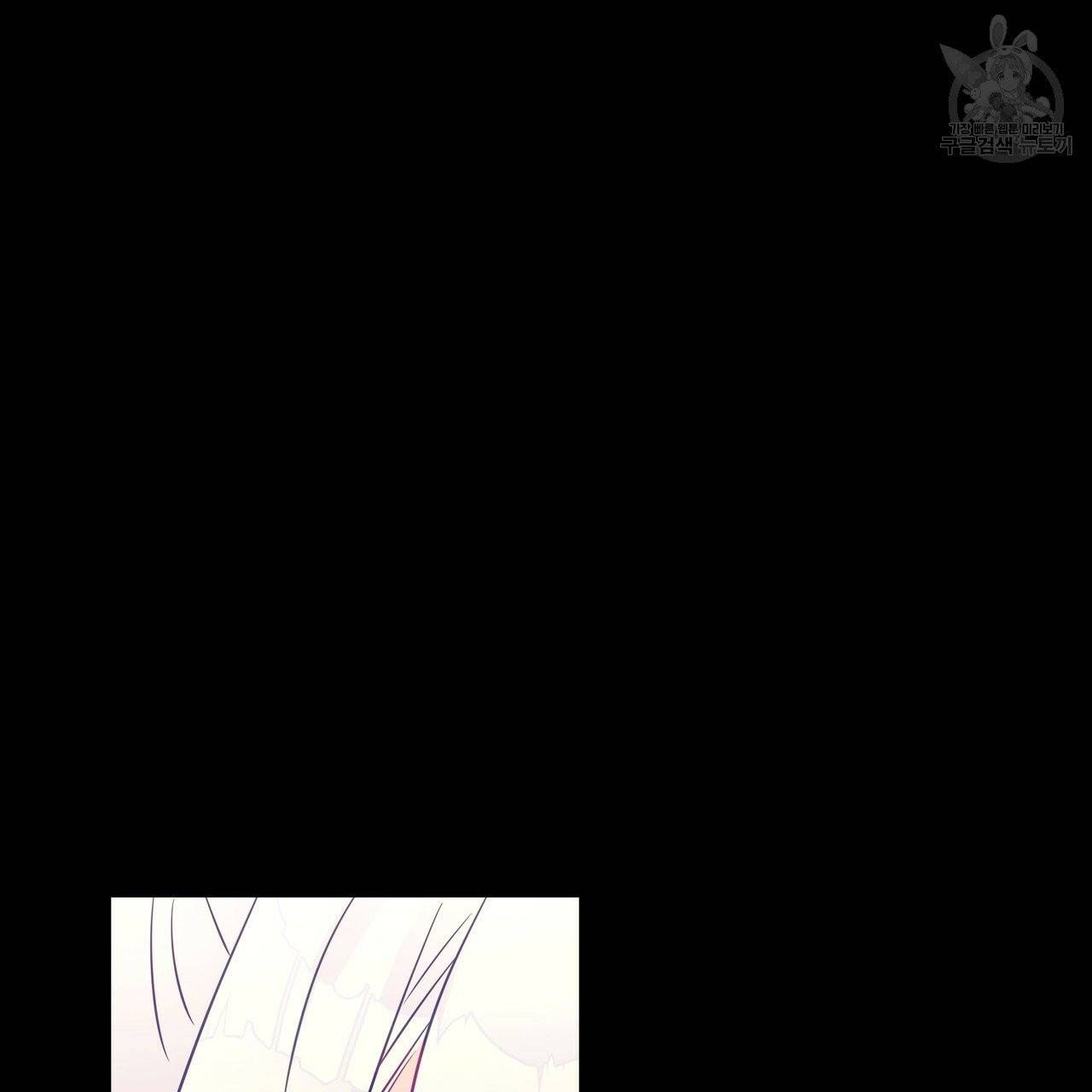 다음의 폭군 중 친아빠를 고르시오 21화 5