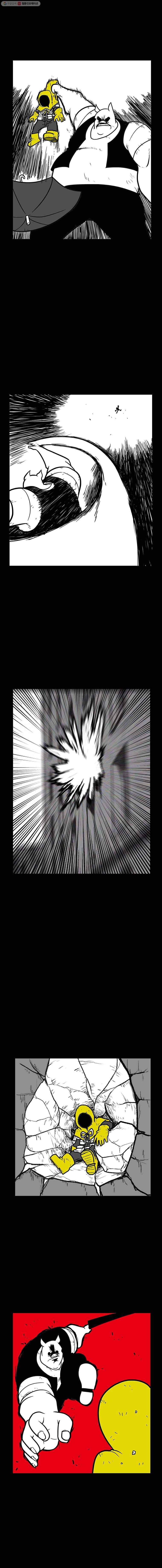 버닝 이펙트 128화 2