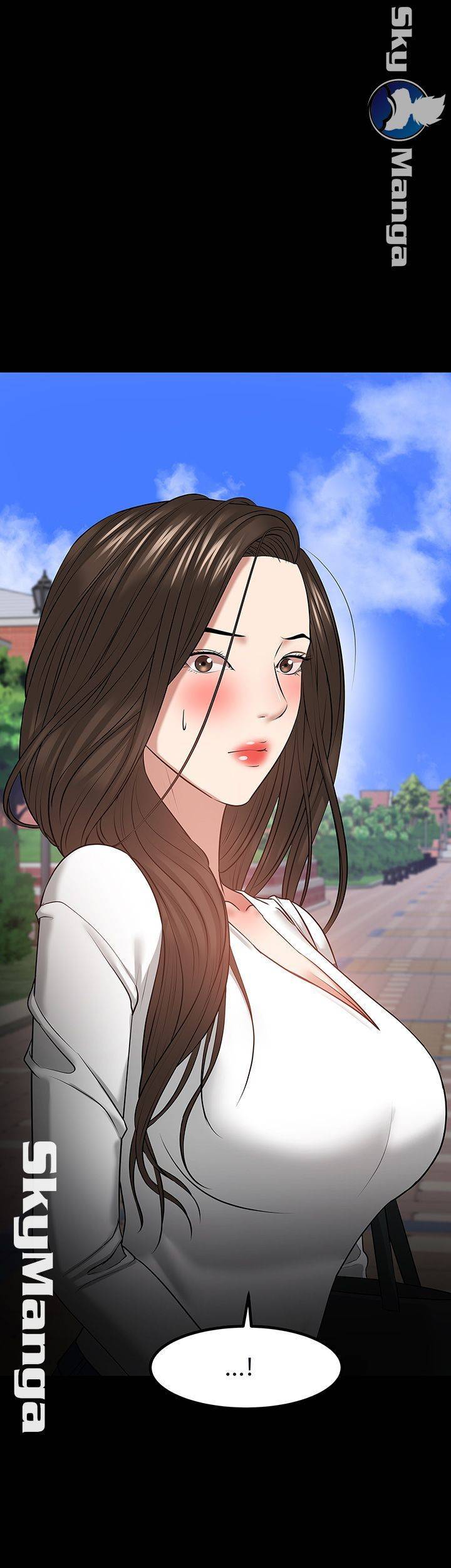 교수님, 보기만 할건가요? 31화 3