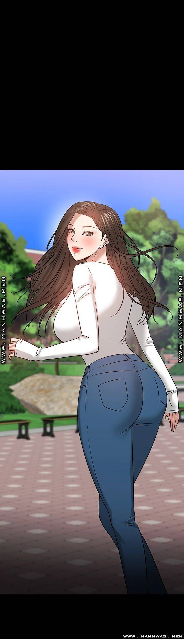교수님, 보기만 할건가요? 33화 1