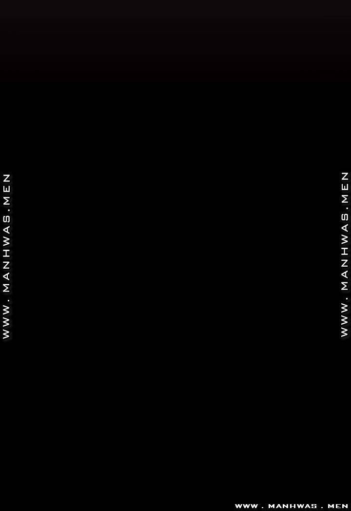 교수님, 보기만 할건가요? 33화 5