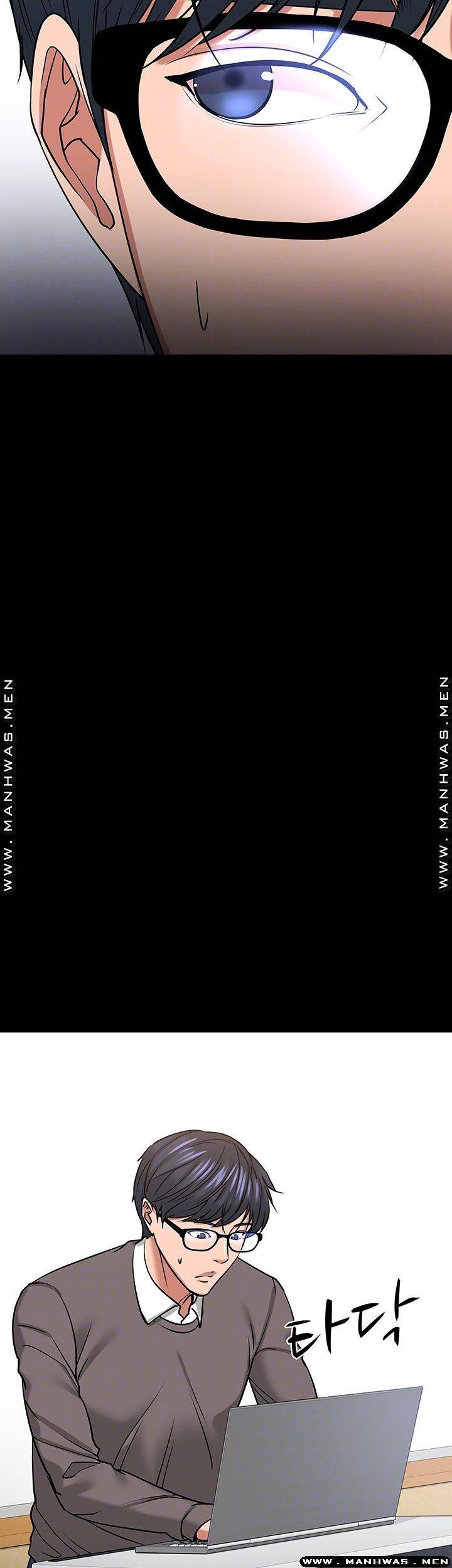 교수님, 보기만 할건가요? 33화 12
