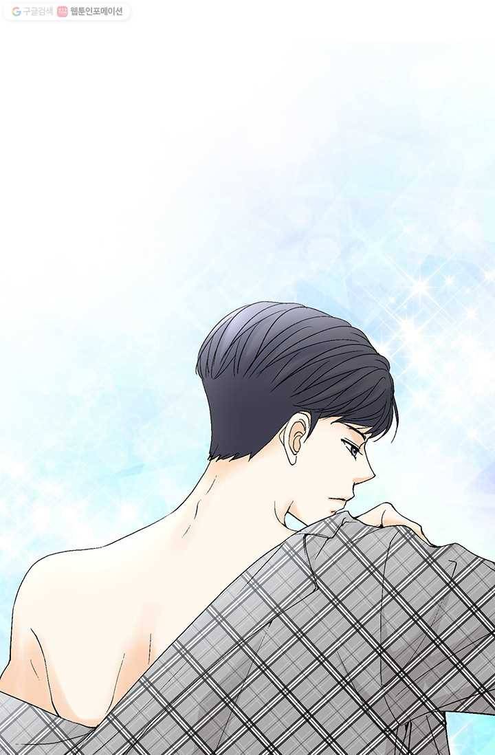 사랑의 순간 5화 행복한 냄새 57