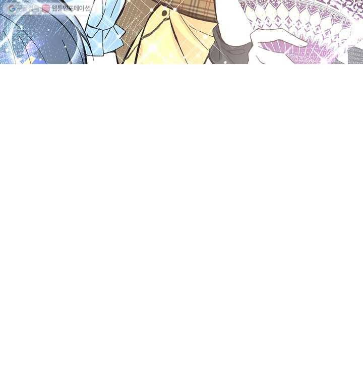 공주전쟁 1화 65
