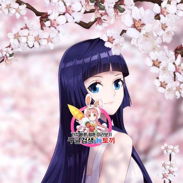 투파창궁 418화 1