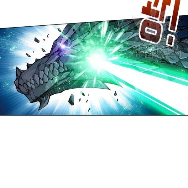 투파창궁 418화 4
