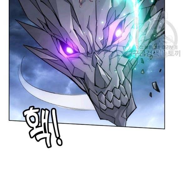 투파창궁 418화 7