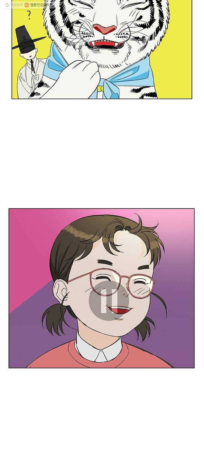 백호랑 43 바둑신동 3 6