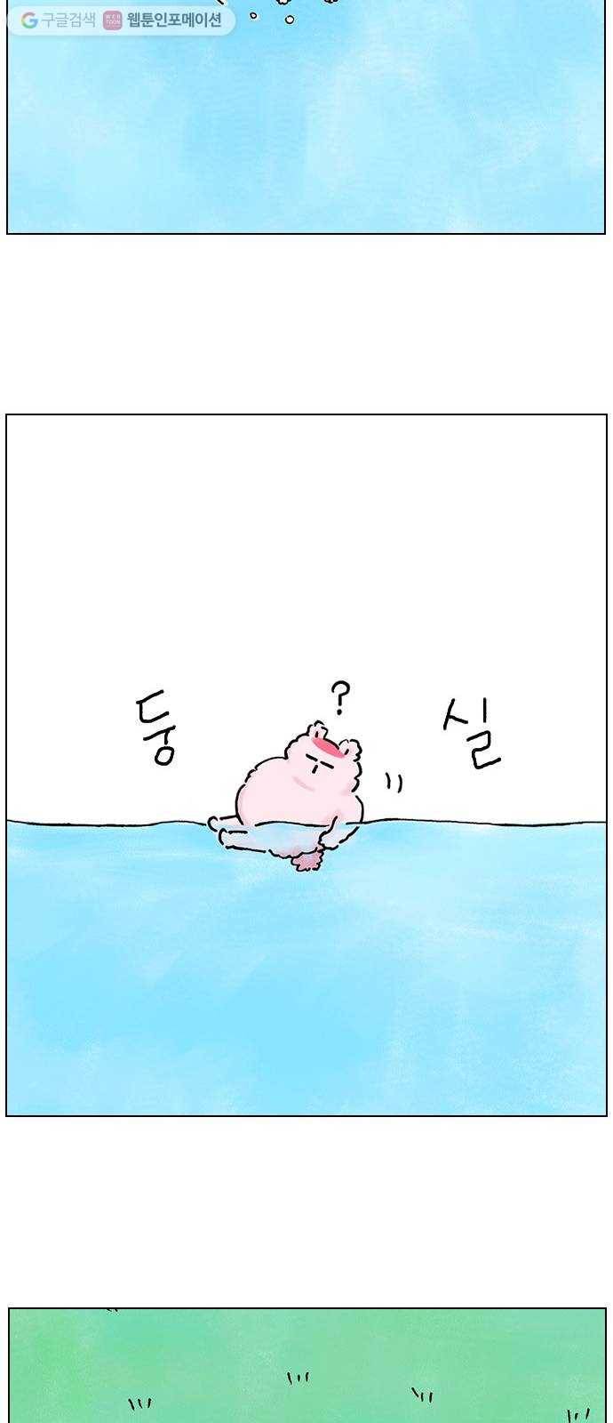 안녕 나의 모모로 열여섯 12