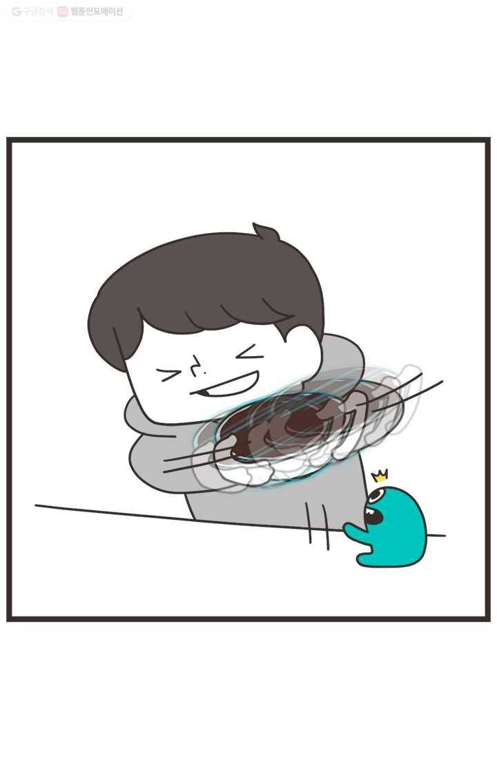 웽툰 169화 3