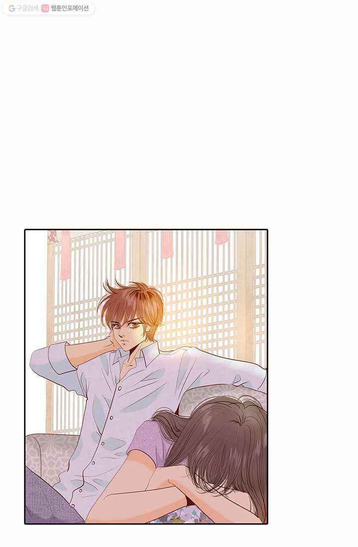 궁 [컬러판] 10화 16