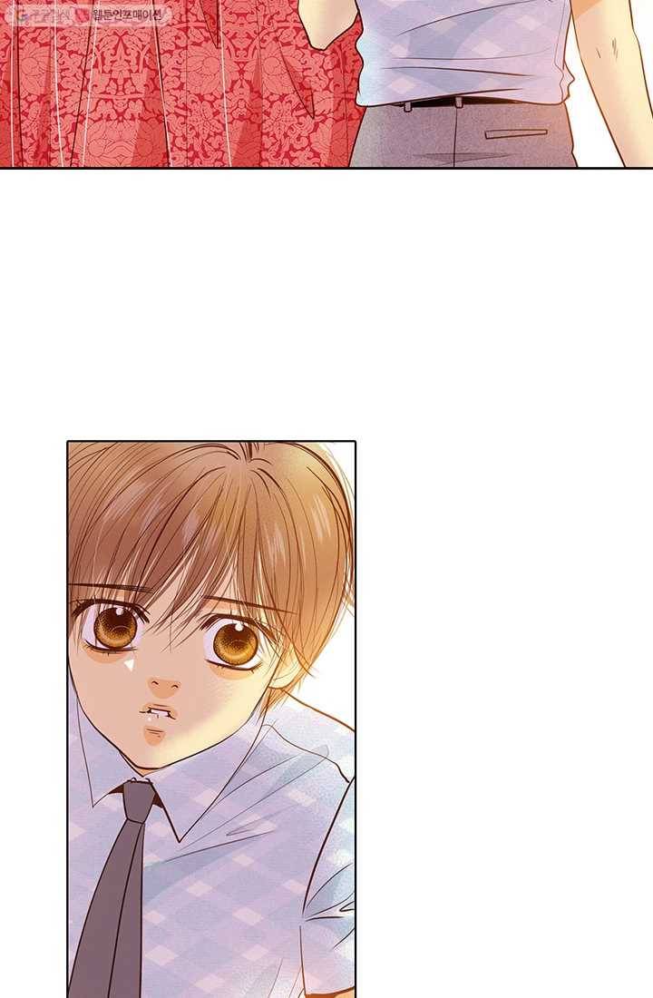궁 [컬러판] 20화 20