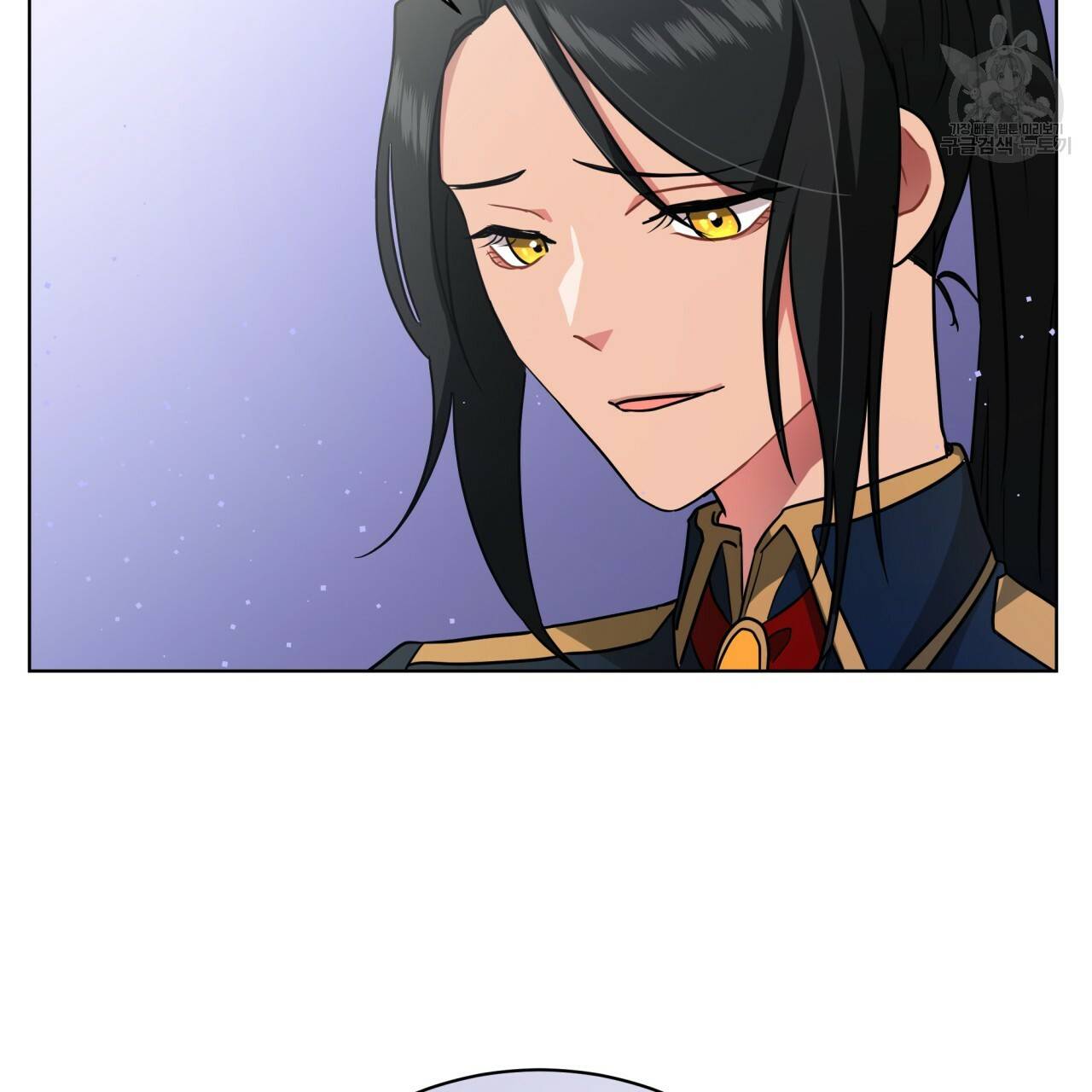 미남과 야수 15화 17
