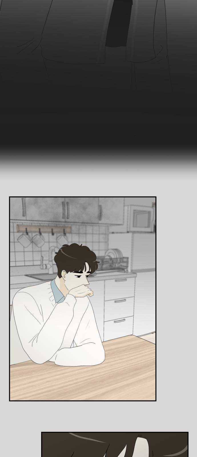 정순애 식당 63화 10